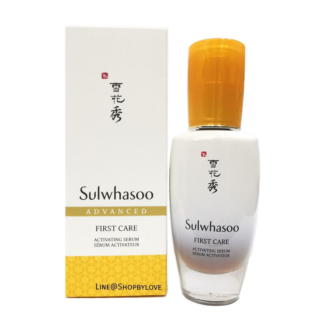 sulwhasoo advanced first care activating serum 60ml ...